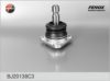 MOSKV 4032904200 Ball Joint